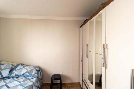 Apartamento para alugar com 45m², 2 quartos e 1 vaga Apartamento para alugar com 45m², 2 quartos e 1 vagaQuarto 02