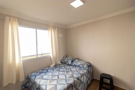 Apartamento para alugar com 45m², 2 quartos e 1 vaga Apartamento para alugar com 45m², 2 quartos e 1 vagaQuarto 02