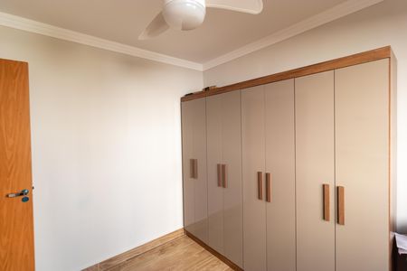 Apartamento para alugar com 45m², 2 quartos e 1 vaga Apartamento para alugar com 45m², 2 quartos e 1 vagaQuarto 01