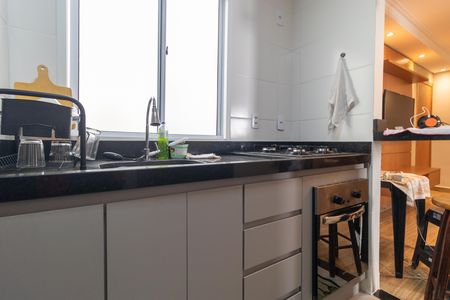 Apartamento para alugar com 45m², 2 quartos e 1 vaga Apartamento para alugar com 45m², 2 quartos e 1 vagaCozinha e Área de Serviço