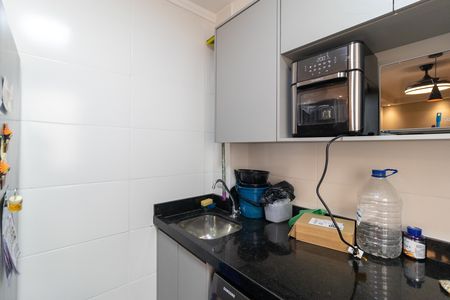 Apartamento para alugar com 45m², 2 quartos e 1 vaga Apartamento para alugar com 45m², 2 quartos e 1 vagaCozinha e Área de Serviço