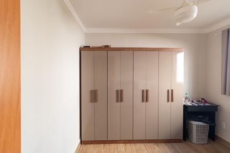 Apartamento para alugar com 45m², 2 quartos e 1 vaga Apartamento para alugar com 45m², 2 quartos e 1 vagaQuarto 01