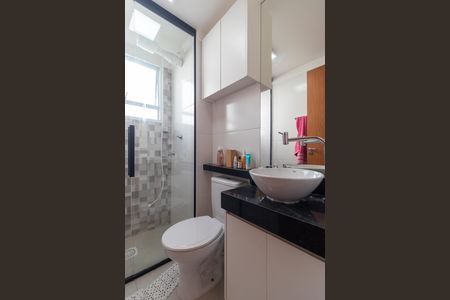 Apartamento para alugar com 45m², 2 quartos e 1 vaga Apartamento para alugar com 45m², 2 quartos e 1 vagaBanheiro
