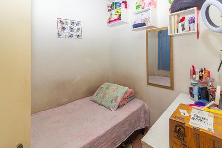 Casa à venda com 126m², 4 quartos e 2 vagasQuarto 1