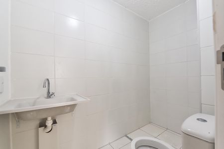 Apartamento à venda com 51m², 2 quartos e 1 vaga Apartamento à venda com 51m², 2 quartos e 1 vagaBanheiro social