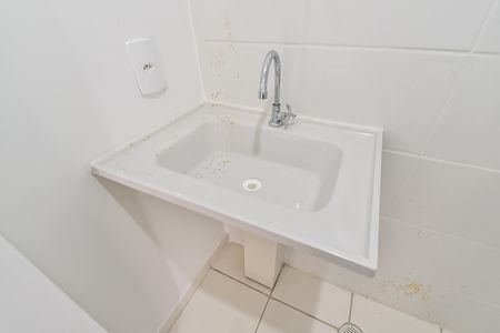Apartamento à venda com 51m², 2 quartos e 1 vaga Apartamento à venda com 51m², 2 quartos e 1 vagaBanheiro da suíte