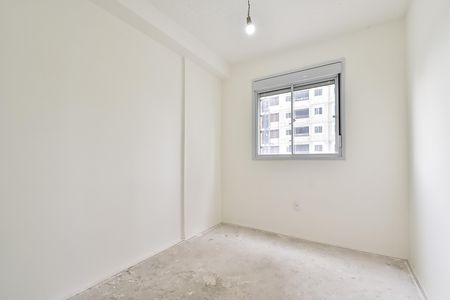 Apartamento à venda com 51m², 2 quartos e 1 vaga Apartamento à venda com 51m², 2 quartos e 1 vagaQuarto