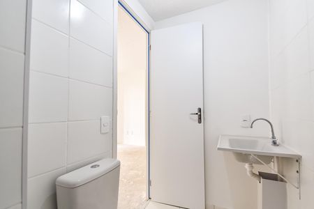 Apartamento à venda com 51m², 2 quartos e 1 vaga Apartamento à venda com 51m², 2 quartos e 1 vagaBanheiro social