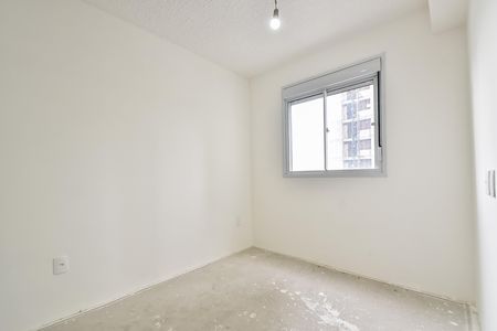 Apartamento à venda com 51m², 2 quartos e 1 vaga Apartamento à venda com 51m², 2 quartos e 1 vagaSuíte