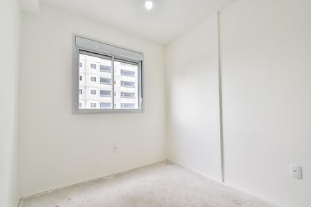 Apartamento à venda com 51m², 2 quartos e 1 vaga Apartamento à venda com 51m², 2 quartos e 1 vagaQuarto