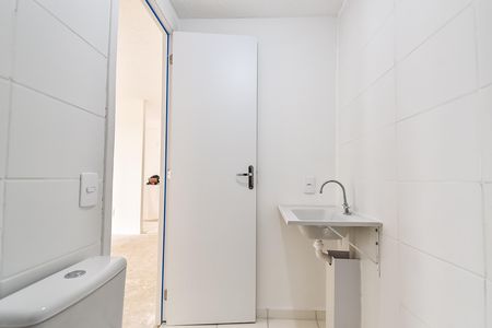 Apartamento à venda com 51m², 2 quartos e 1 vaga Apartamento à venda com 51m², 2 quartos e 1 vagaBanheiro social