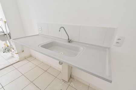 Apartamento à venda com 51m², 2 quartos e 1 vaga Apartamento à venda com 51m², 2 quartos e 1 vagaCozinha