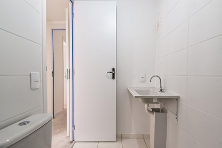 Apartamento à venda com 51m², 2 quartos e 1 vaga Apartamento à venda com 51m², 2 quartos e 1 vagaBanheiro da suíte