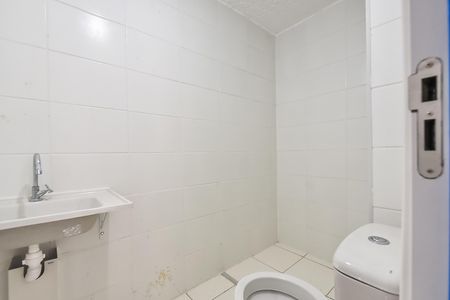 Apartamento à venda com 51m², 2 quartos e 1 vaga Apartamento à venda com 51m², 2 quartos e 1 vagaBanheiro da suíte
