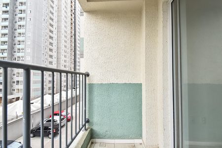 Apartamento à venda com 51m², 2 quartos e 1 vaga Apartamento à venda com 51m², 2 quartos e 1 vagaVaranda