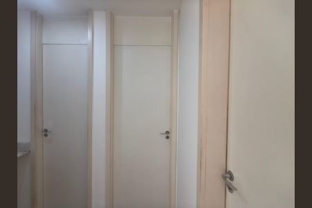 Apartamento para alugar com 53m², 2 quartos e 1 vaga