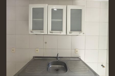 Apartamento para alugar com 53m², 2 quartos e 1 vaga