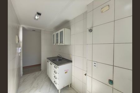 Apartamento para alugar com 53m², 2 quartos e 1 vaga