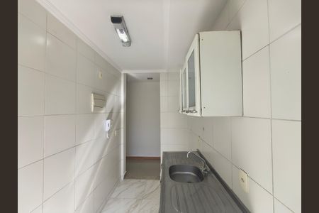 Apartamento para alugar com 53m², 2 quartos e 1 vaga
