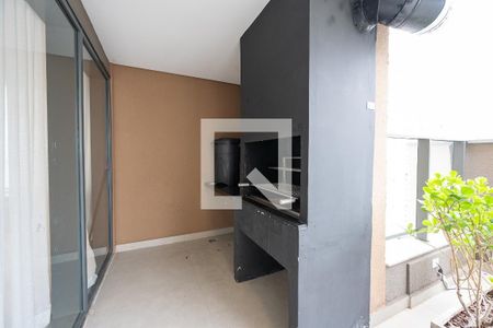 Apartamento à venda com 108m², 2 quartos e 1 vaga Apartamento à venda com 108m², 2 quartos e 1 vagaÁrea comum - Churrasqueira