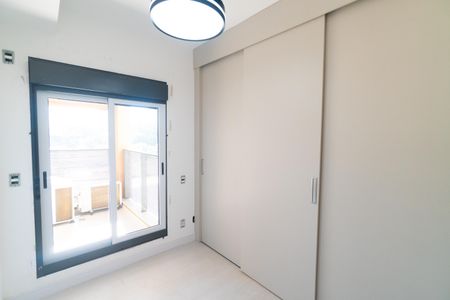 Apartamento à venda com 108m², 2 quartos e 1 vaga Apartamento à venda com 108m², 2 quartos e 1 vagaSuite 2