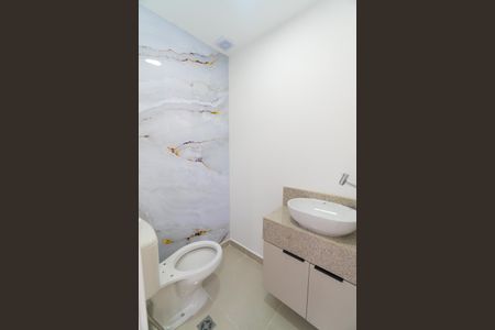 Apartamento à venda com 108m², 2 quartos e 1 vaga Apartamento à venda com 108m², 2 quartos e 1 vagaLavabo
