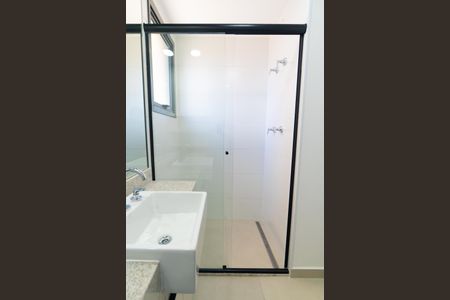 Apartamento à venda com 108m², 2 quartos e 1 vaga Apartamento à venda com 108m², 2 quartos e 1 vagaBanheiro da Suíte 1