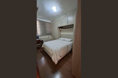 Apartamento à venda com 49m², 2 quartos e 1 vaga Apartamento à venda com 49m², 2 quartos e 1 vagaQuarto
