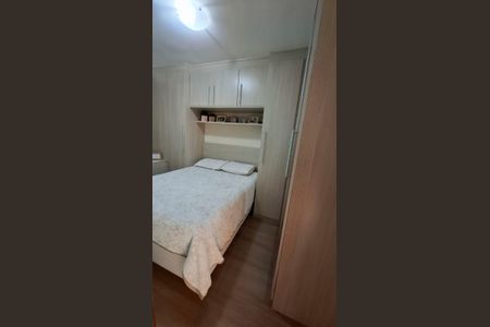 Apartamento à venda com 49m², 2 quartos e 1 vaga Apartamento à venda com 49m², 2 quartos e 1 vagaQuarto