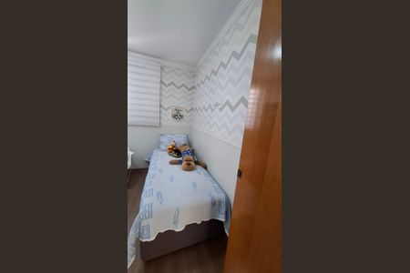 Apartamento à venda com 49m², 2 quartos e 1 vaga Apartamento à venda com 49m², 2 quartos e 1 vagaQuarto