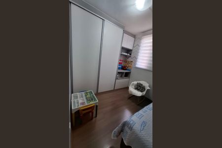 Apartamento à venda com 49m², 2 quartos e 1 vaga Apartamento à venda com 49m², 2 quartos e 1 vagaQuarto