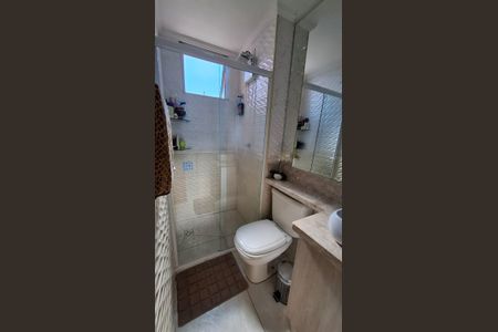 Apartamento à venda com 49m², 2 quartos e 1 vaga Apartamento à venda com 49m², 2 quartos e 1 vagaBanheiro