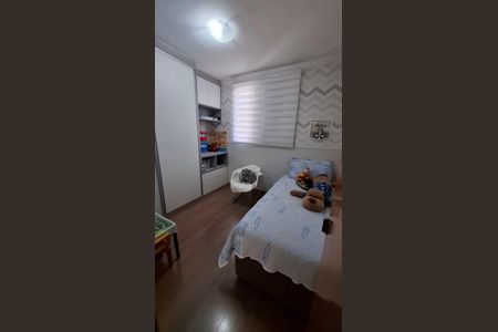 Apartamento à venda com 49m², 2 quartos e 1 vaga Apartamento à venda com 49m², 2 quartos e 1 vagaQuarto