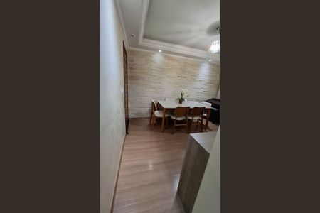 Apartamento à venda com 49m², 2 quartos e 1 vaga Apartamento à venda com 49m², 2 quartos e 1 vagaSala