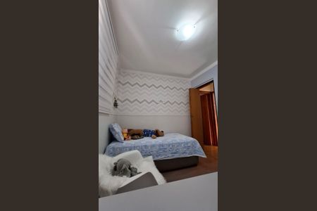 Apartamento à venda com 49m², 2 quartos e 1 vaga Apartamento à venda com 49m², 2 quartos e 1 vagaQuarto