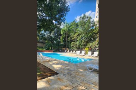 Apartamento à venda com 49m², 2 quartos e 1 vaga Apartamento à venda com 49m², 2 quartos e 1 vagaÁrea externa