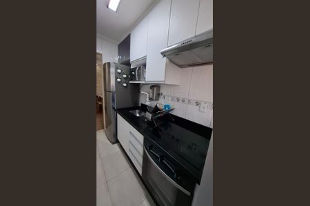 Apartamento à venda com 49m², 2 quartos e 1 vaga Apartamento à venda com 49m², 2 quartos e 1 vagaCozinha