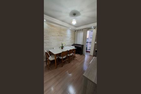 Apartamento à venda com 49m², 2 quartos e 1 vaga Apartamento à venda com 49m², 2 quartos e 1 vagaSala
