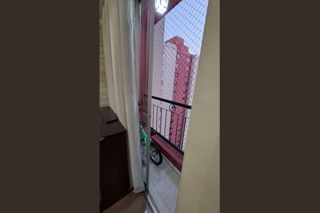 Apartamento à venda com 49m², 2 quartos e 1 vaga Apartamento à venda com 49m², 2 quartos e 1 vagaVaranda