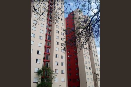 Apartamento à venda com 49m², 2 quartos e 1 vaga Apartamento à venda com 49m², 2 quartos e 1 vagaFachada