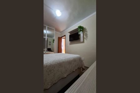 Apartamento à venda com 49m², 2 quartos e 1 vaga Apartamento à venda com 49m², 2 quartos e 1 vagaQuarto