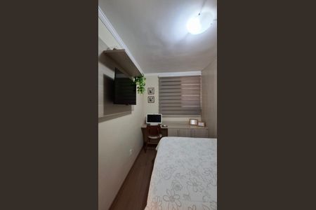 Apartamento à venda com 49m², 2 quartos e 1 vaga Apartamento à venda com 49m², 2 quartos e 1 vagaQuarto