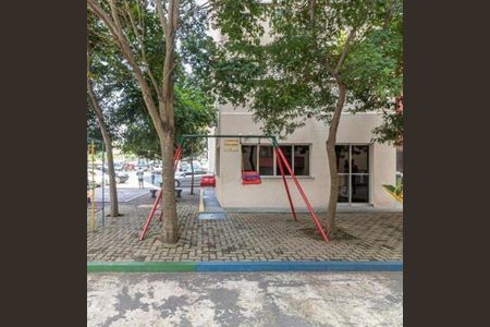 Apartamento à venda com 49m², 2 quartos e 1 vaga Apartamento à venda com 49m², 2 quartos e 1 vagaÁrea externa