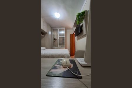 Apartamento à venda com 49m², 2 quartos e 1 vaga Apartamento à venda com 49m², 2 quartos e 1 vagaQuarto