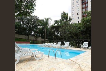 Apartamento à venda com 49m², 2 quartos e 1 vaga Apartamento à venda com 49m², 2 quartos e 1 vagaÁrea externa