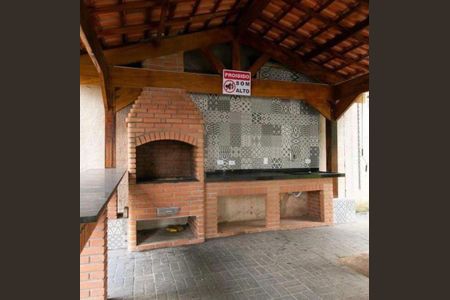 Apartamento à venda com 49m², 2 quartos e 1 vaga Apartamento à venda com 49m², 2 quartos e 1 vagaÁrea externa
