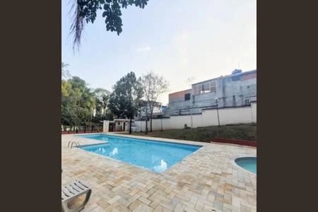 Apartamento à venda com 49m², 2 quartos e 1 vaga Apartamento à venda com 49m², 2 quartos e 1 vagaÁrea externa