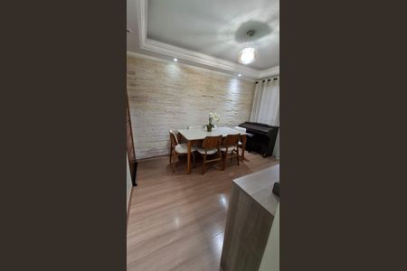 Apartamento à venda com 49m², 2 quartos e 1 vaga Apartamento à venda com 49m², 2 quartos e 1 vagaSala