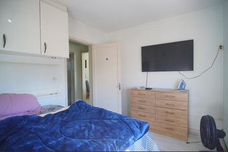 Apartamento à venda com 47m², 1 quarto e 1 vagaQuarto