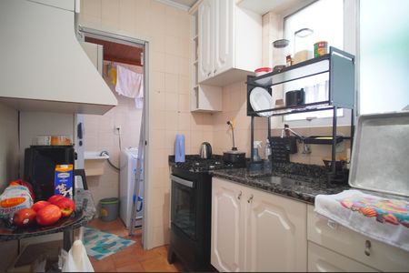 Apartamento à venda com 47m², 1 quarto e 1 vagaCozinha